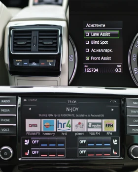 Skoda Superb 190К.С./4х4/L&K/CANTON/СЕРВИЗНА ИСТОРИЯ/, снимка 15