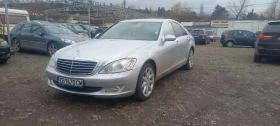 Mercedes-Benz S 350 - 5900 € / 11539.40 лв. - 68285897 2