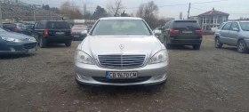 Mercedes-Benz S 350 
