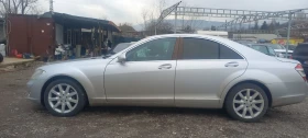 Mercedes-Benz S 350 - 5900 € / 11539.40 лв. - 68285897 8