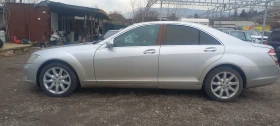 Mercedes-Benz S 350 - 5900 € / 11539.40 лв. - 68285897 7