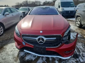 Mercedes-Benz S 550 4MATIC | Mobile.bg � ����� ������ 2