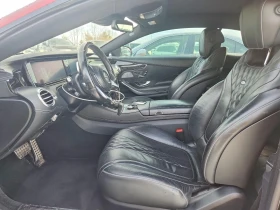 Mercedes-Benz S 550 4MATIC | Mobile.bg � ����� ������ 7