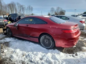 Mercedes-Benz S 550 4MATIC | Mobile.bg � ����� ������ 6