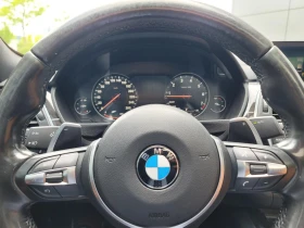 BMW 440 xDrive* Gran Coupe* АвтоКредит* (ЦЕНА ДО БГ) | Auto.bg — изображение 10