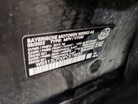 BMW iX XDRIVE40  CARFAX | Mobile.bg � ����� ������ 15