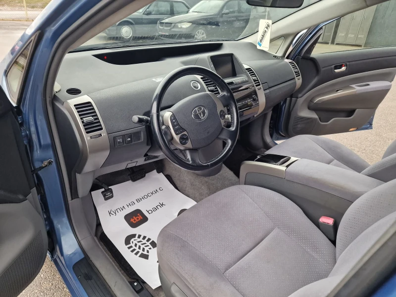 Toyota Prius 1.5VVT-I HYBRID, снимка 9 - Автомобили и джипове - 47931574