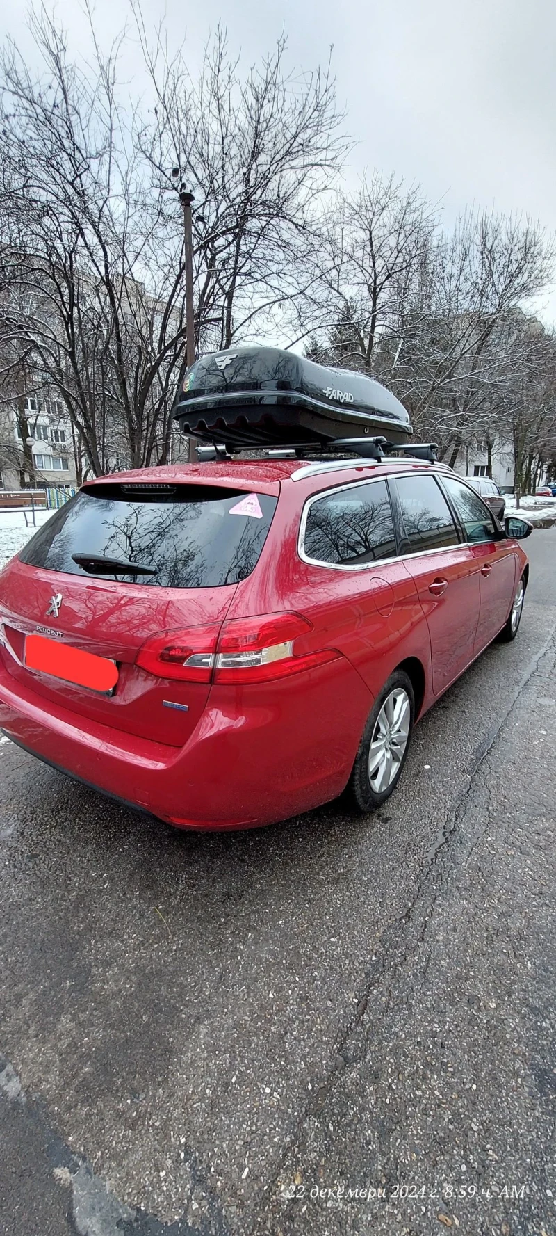 Peugeot 308 1.6 Blue HDI 120 к.с., снимка 5 - Автомобили и джипове - 48563683