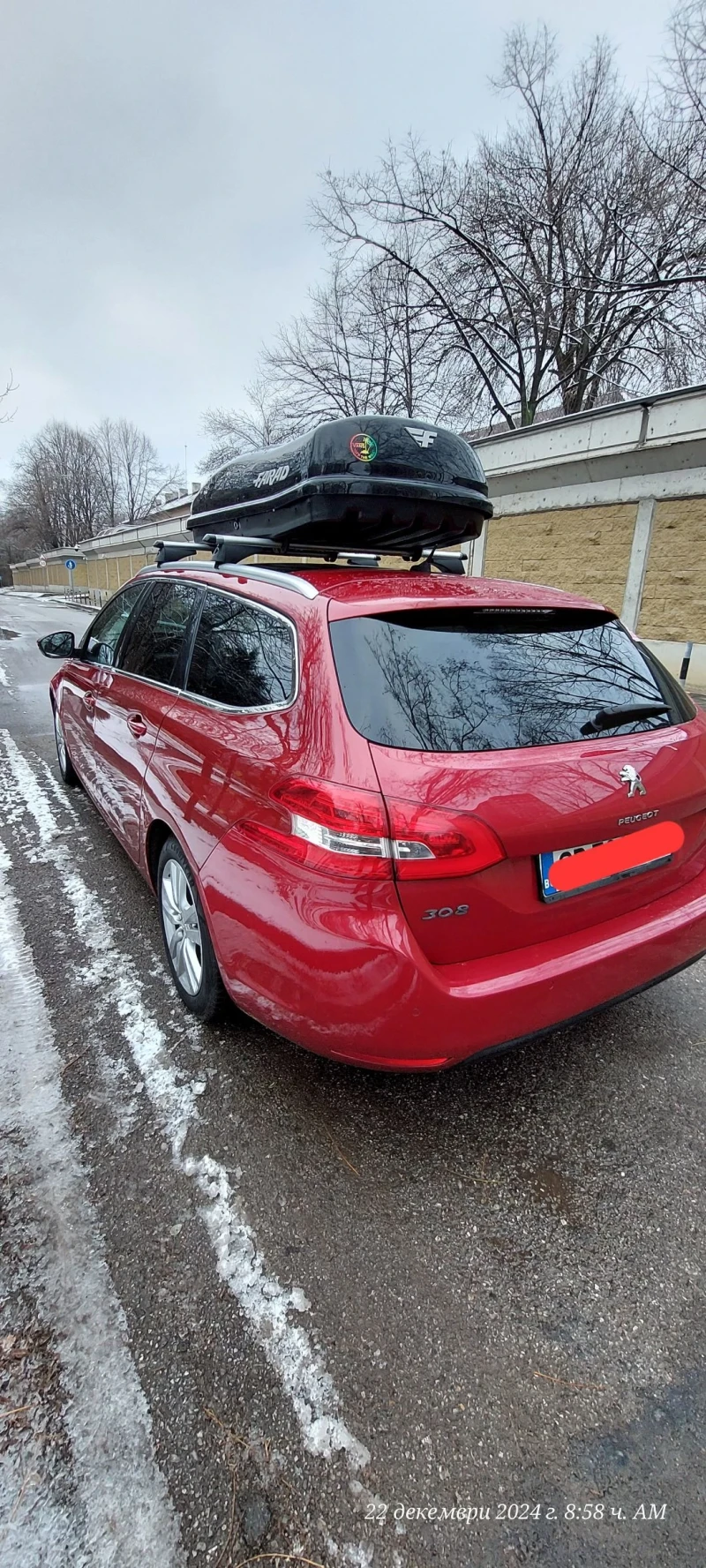 Peugeot 308 1.6 Blue HDI 120 к.с., снимка 4 - Автомобили и джипове - 48563683