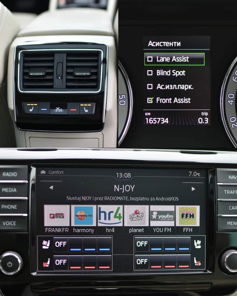 Skoda Superb 190К.С./4х4/L&K/CANTON/СЕРВИЗНА ИСТОРИЯ/, снимка 15 - Автомобили и джипове - 52917669