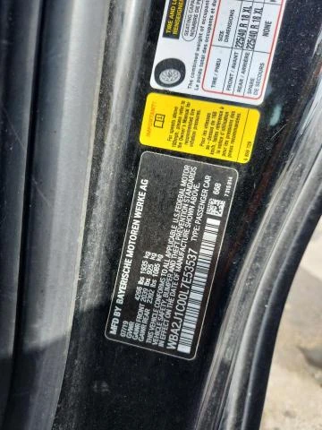 BMW 230 2.0L 4 Rear-wheel drive - изображение 5