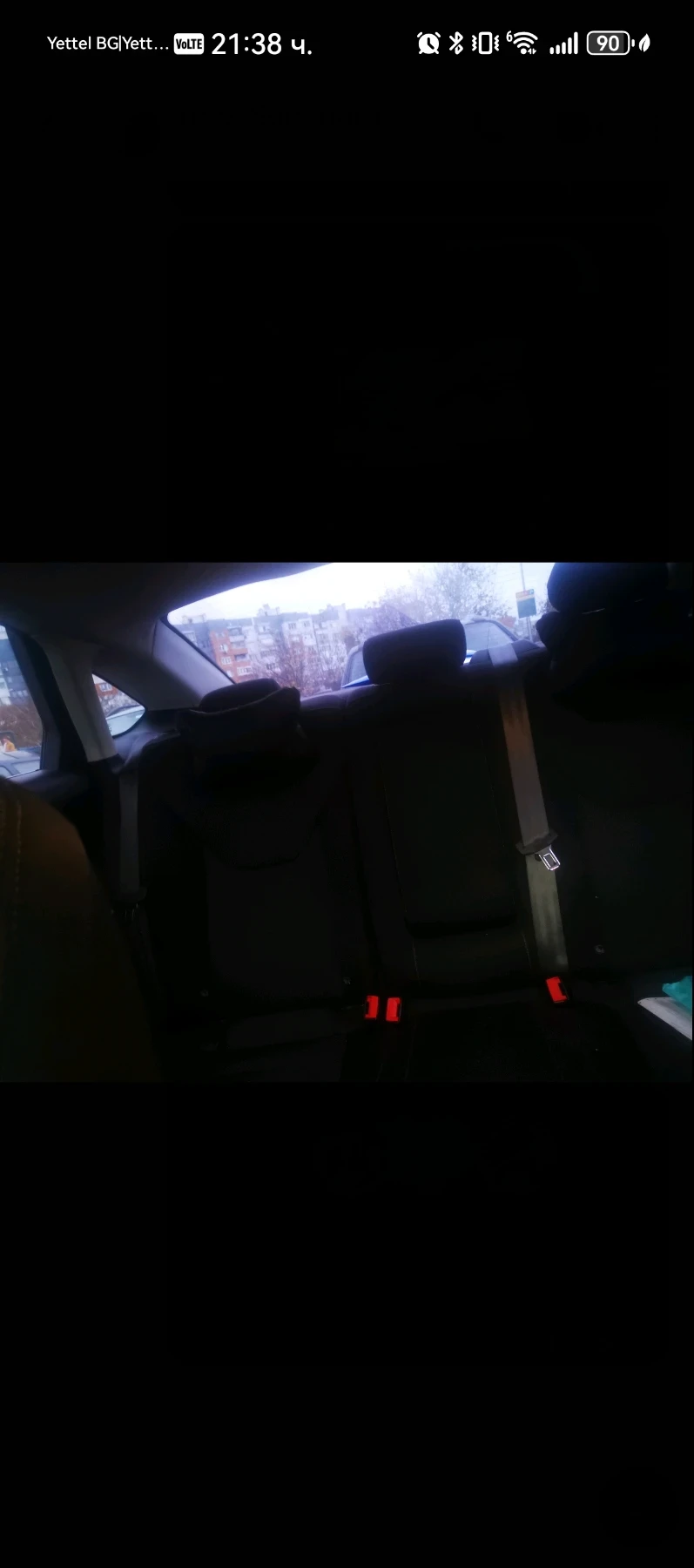 Ford Mondeo, снимка 14 - Автомобили и джипове - 53082942