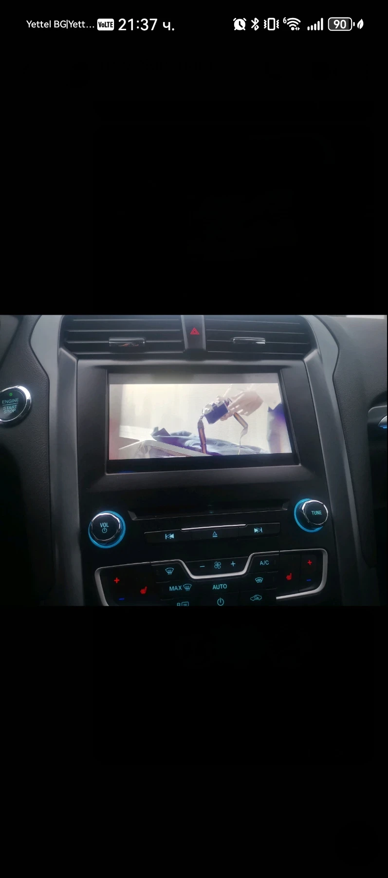 Ford Mondeo, снимка 13 - Автомобили и джипове - 53082942