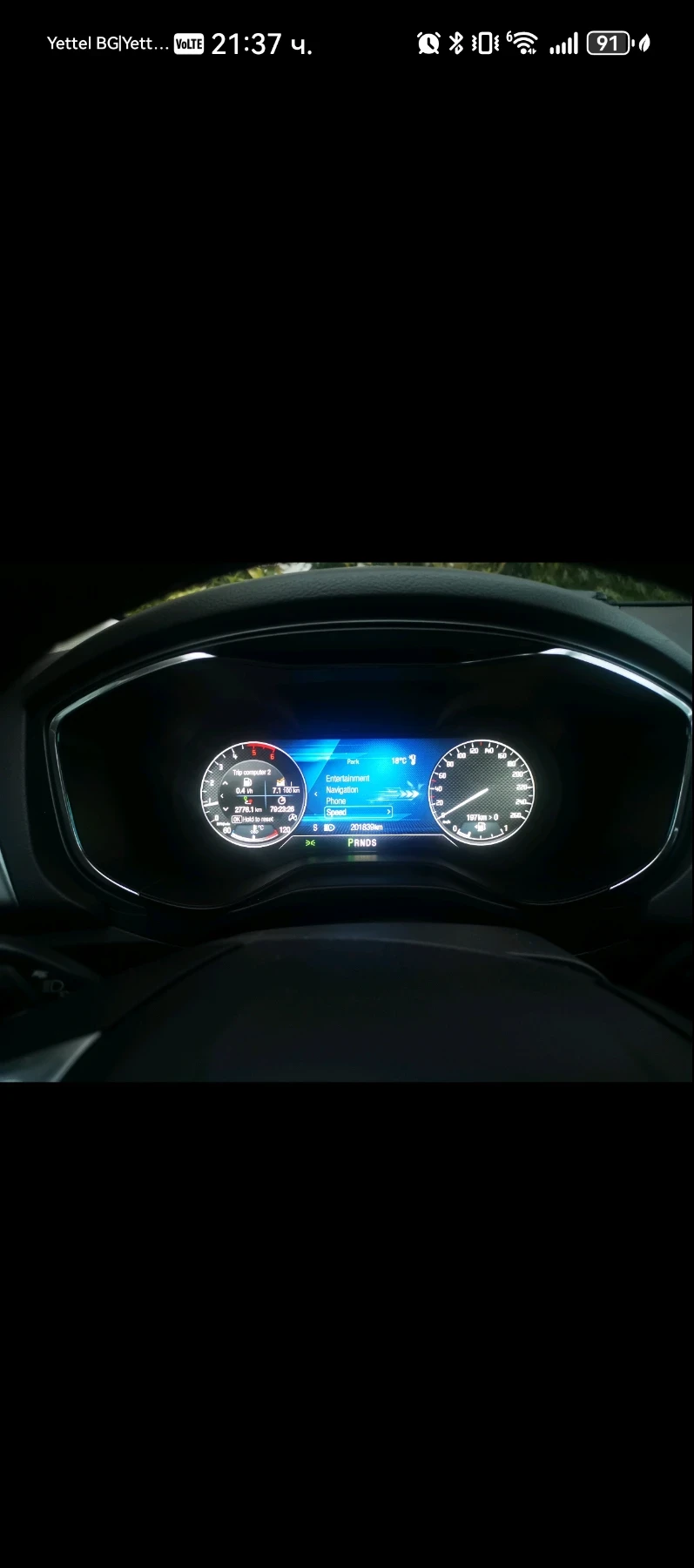 Ford Mondeo, снимка 8 - Автомобили и джипове - 53082942