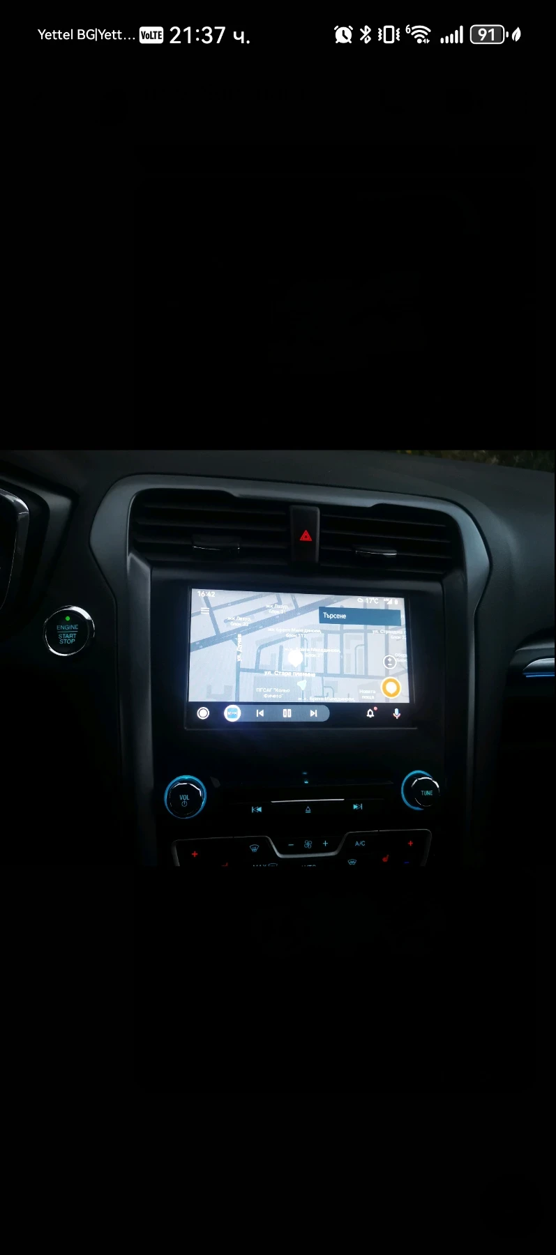 Ford Mondeo, снимка 10 - Автомобили и джипове - 53082942