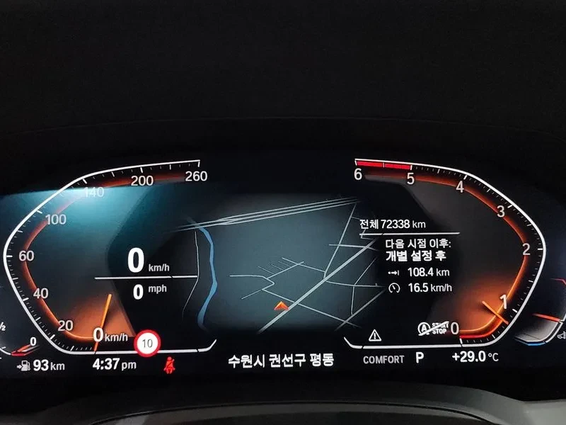 BMW 320 d/ XDRIVE/ DIGI/ PANO/ HEAD UP/ �����/ ������� | Mobile.bg � ����������� 8