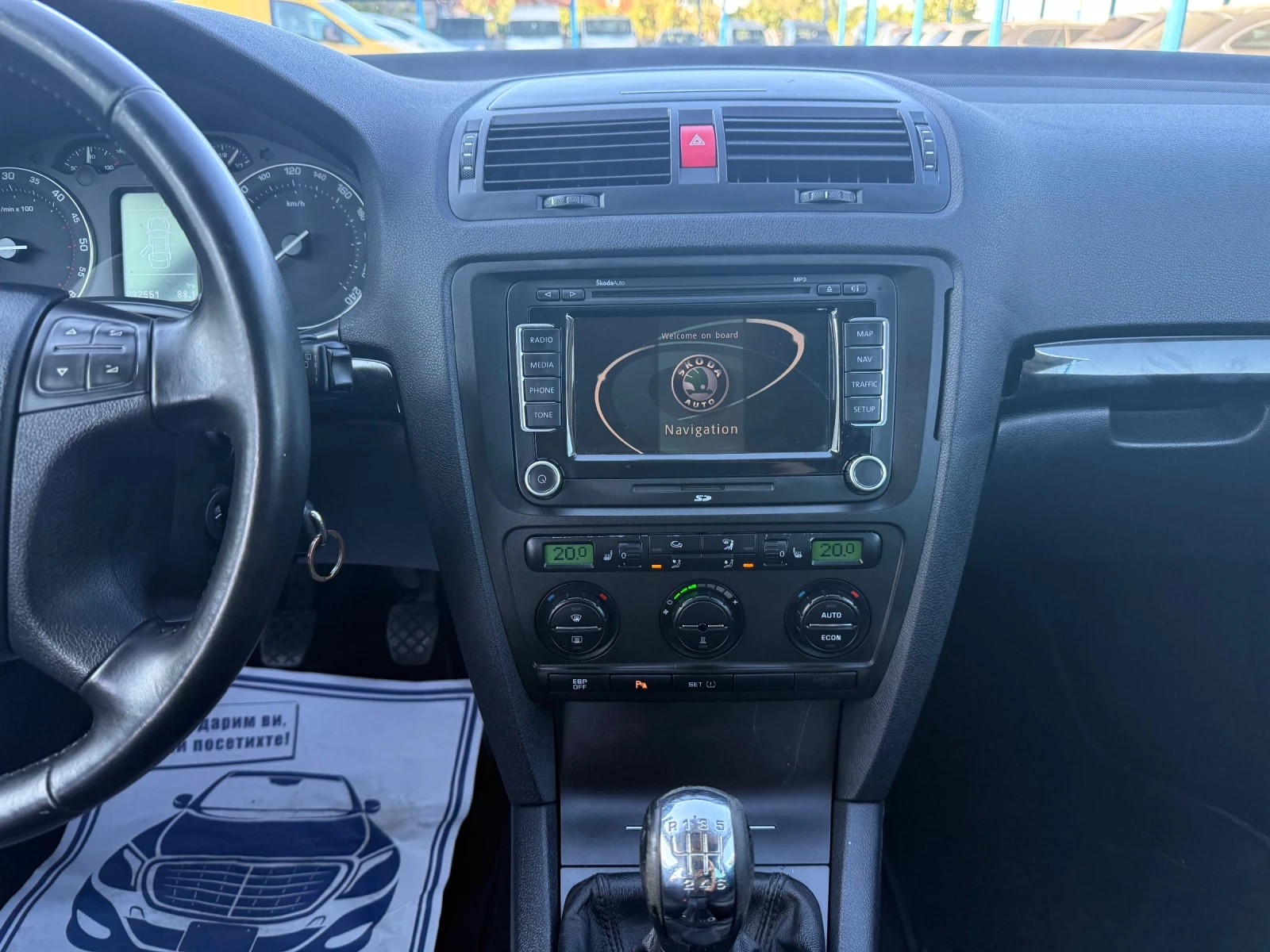 Skoda Octavia 2.0 - изображение 9