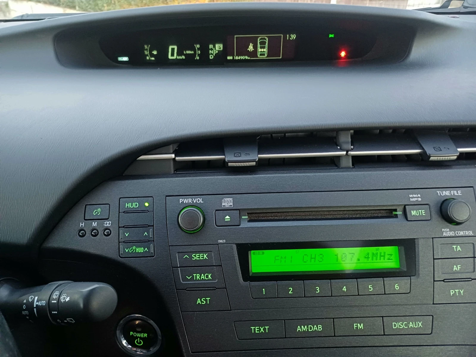 Toyota Prius 1, 8 | Mobile.bg   11