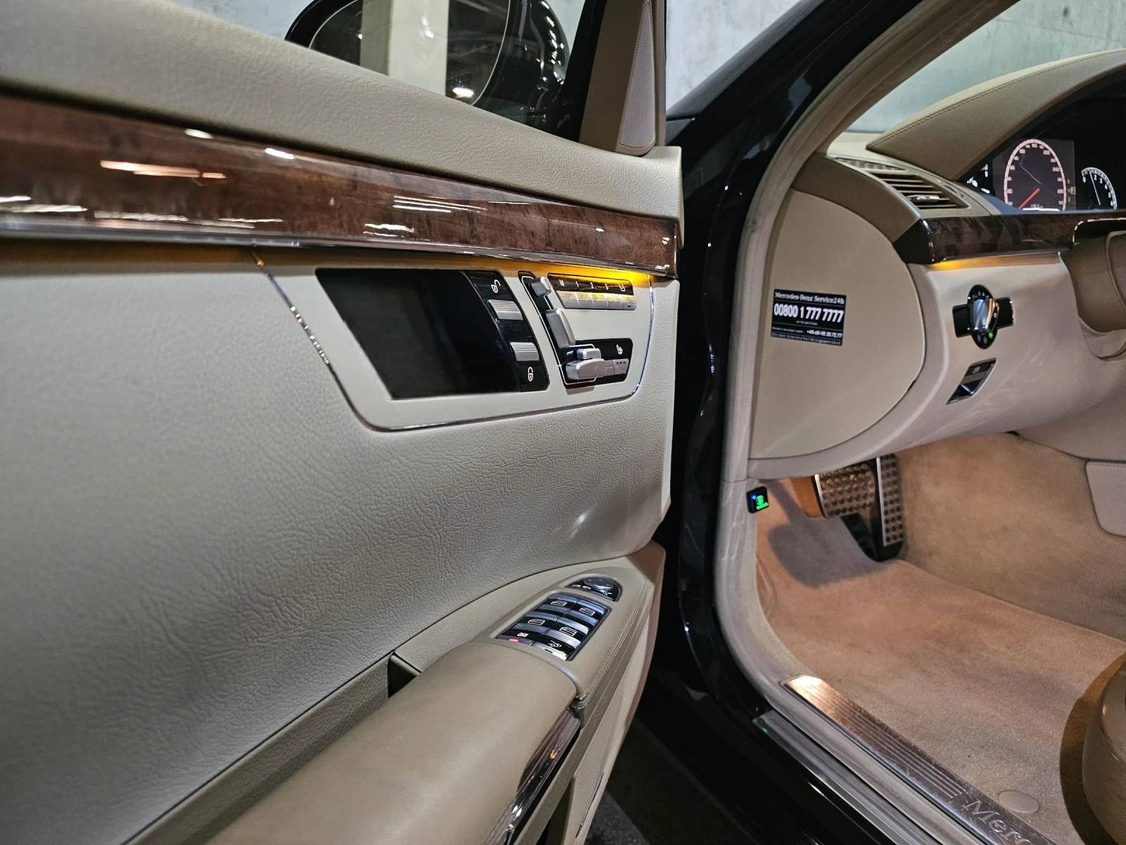 Mercedes-Benz S 500 4MATIC V8 LPG ���� �� /25.12/ | Mobile.bg � ����������� 13