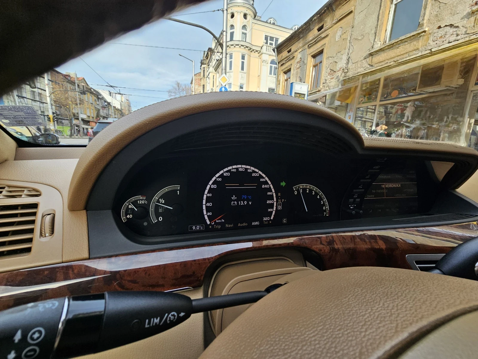 Mercedes-Benz S 500 4MATIC V8 ГАЗ Сервизна история, снимка 12 - Автомобили и джипове - 53865210