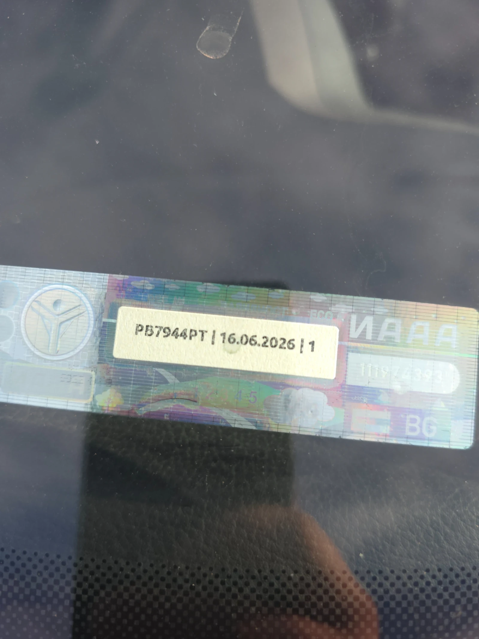 Skoda Octavia  - изображение 8