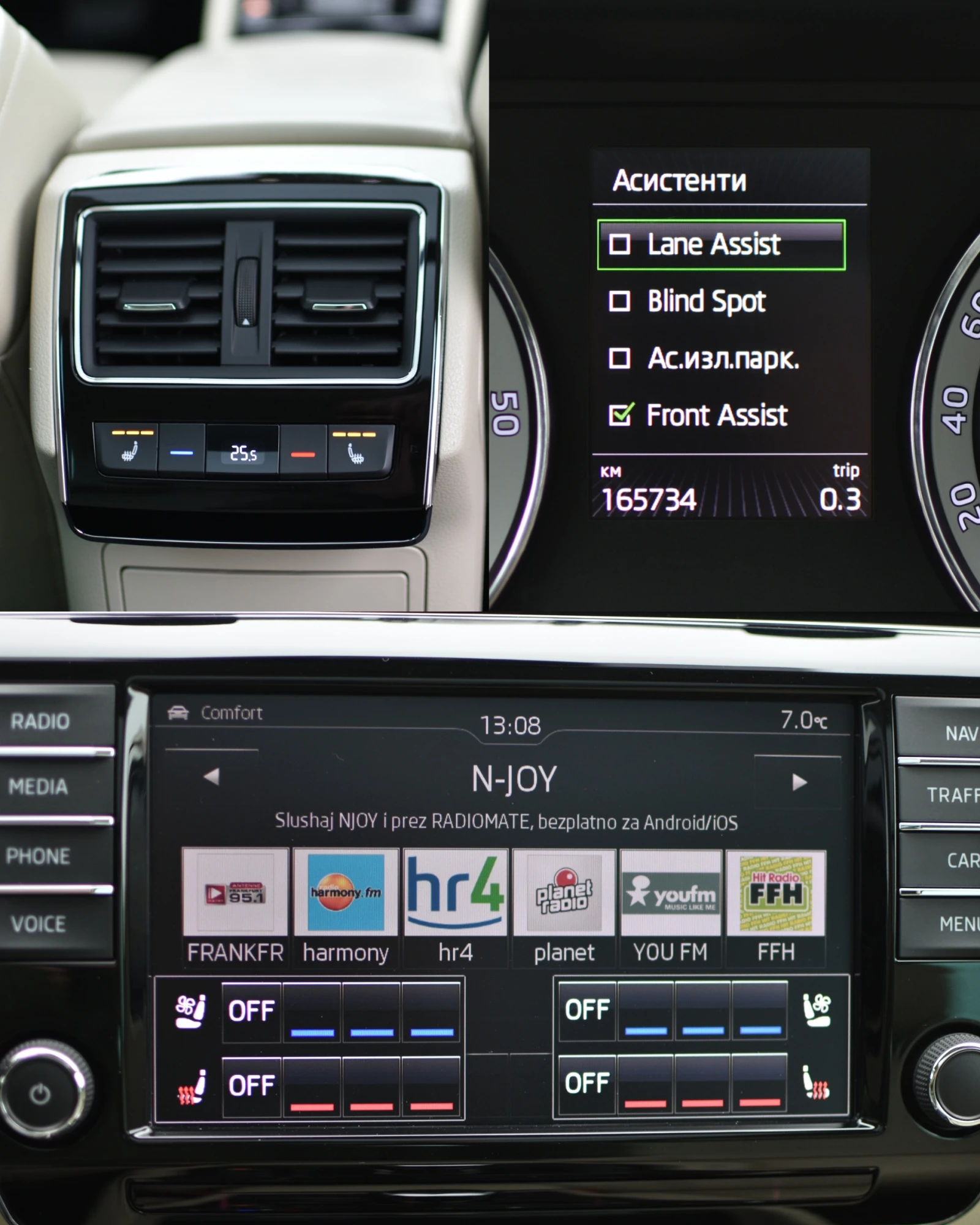 Skoda Superb 190�.�./4�4/L&K/CANTON/�������� �������/ | Mobile.bg � ����������� 15