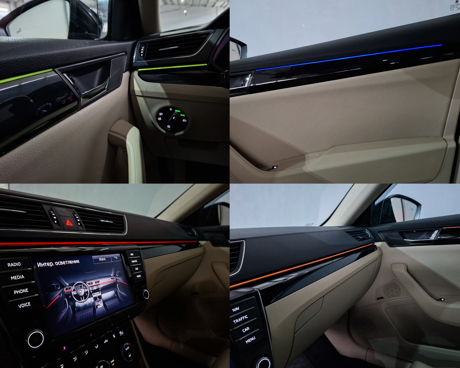 Skoda Superb 190�.�./4�4/L&K/CANTON/�������� �������/ | Mobile.bg � ����������� 17