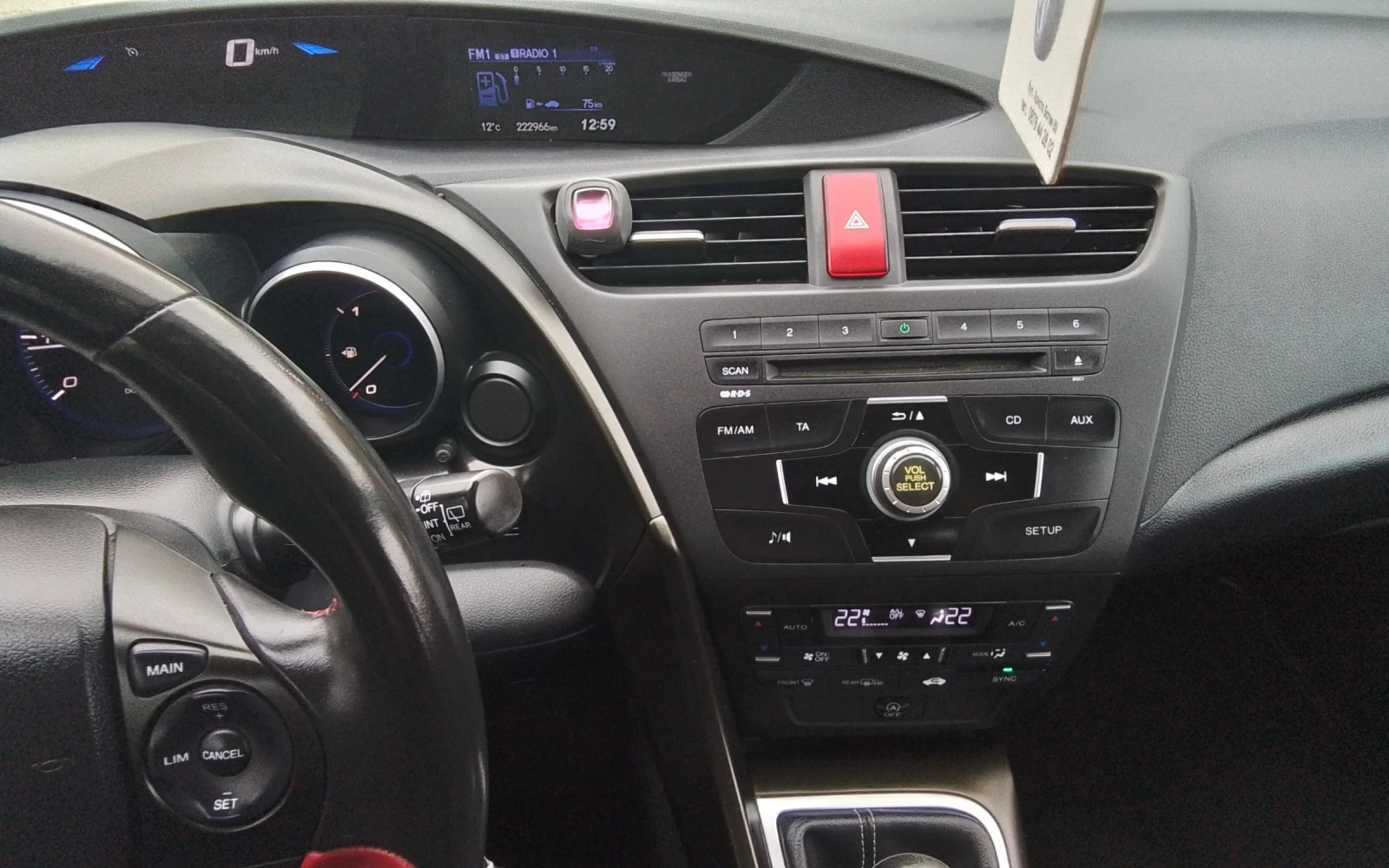 Honda Civic SPORT 2.2 150 Hp | Mobile.bg � ����������� 15