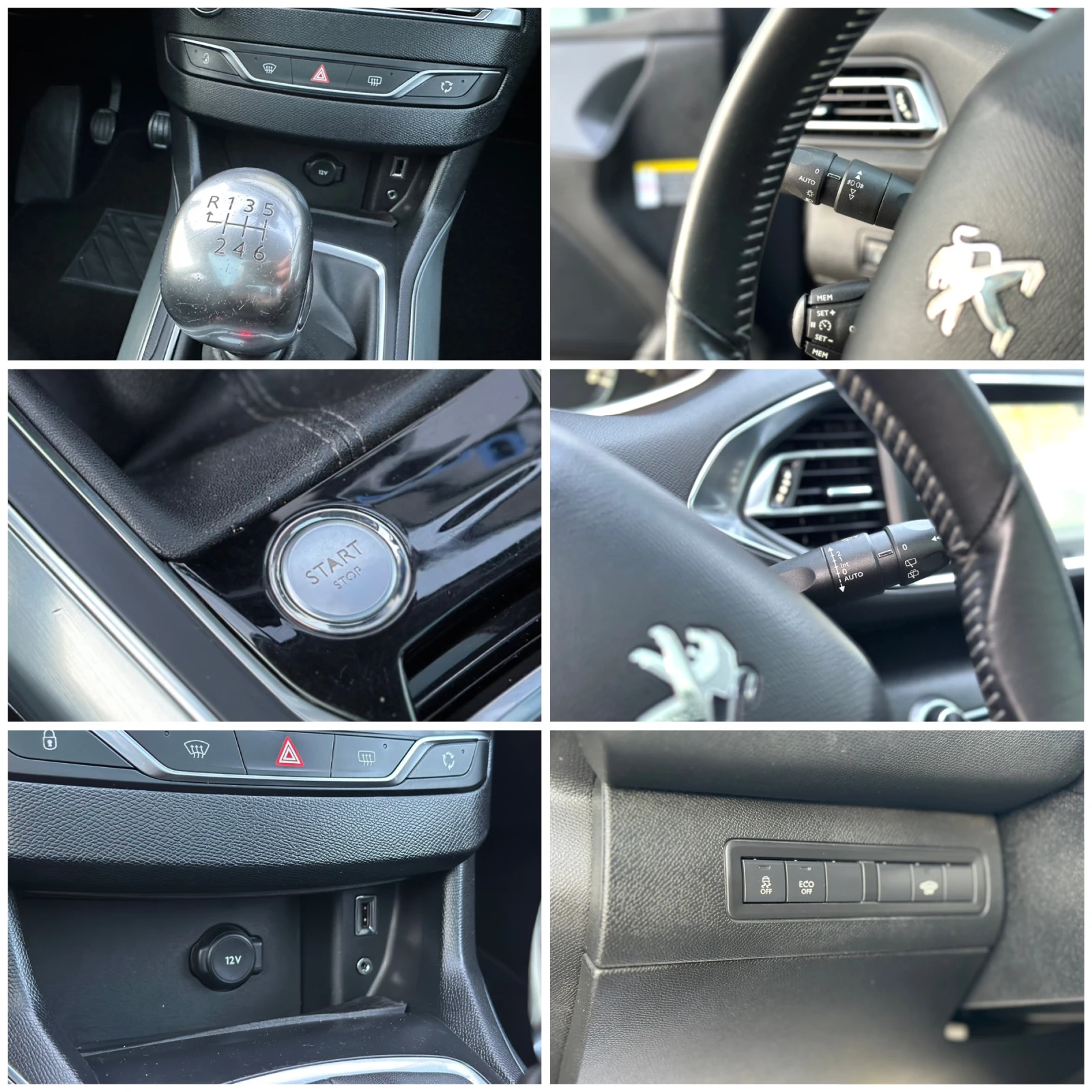 Peugeot 308 2.0HDI 150�� FULL LED KEY LESS GO �������� ���� | Mobile.bg � ����������� 16