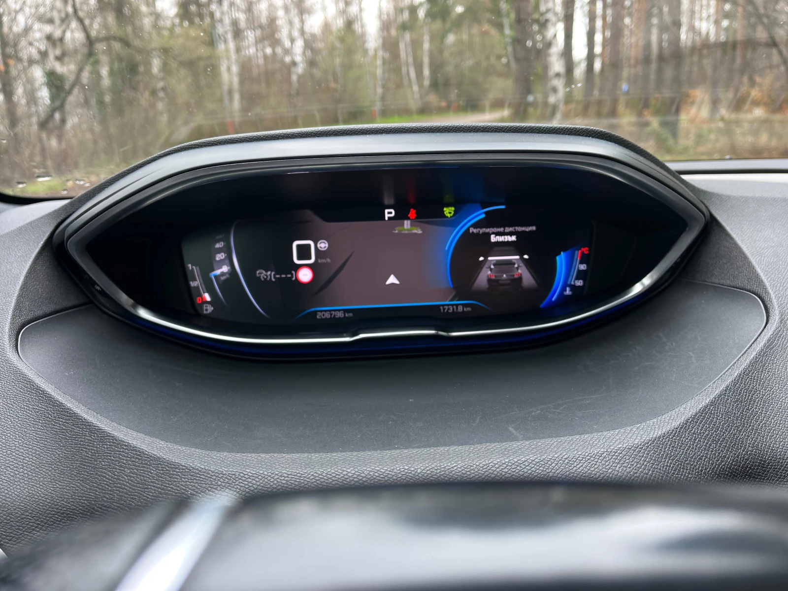 Peugeot 5008 GT 2.0 180 FULL  FACE LIFT , снимка 15 - Автомобили и джипове - 54043443