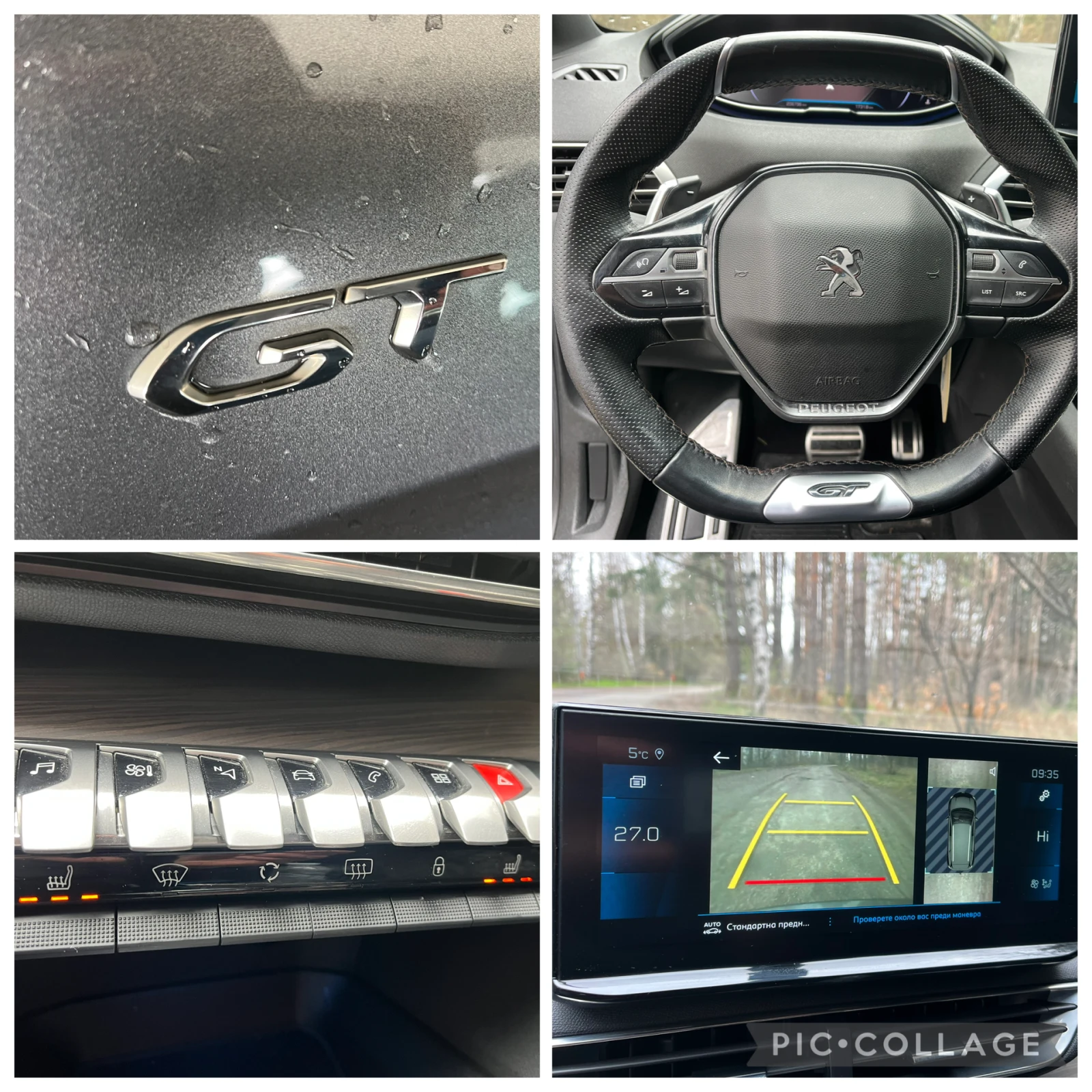 Peugeot 5008 GT 2.0 180 FULL  FACE LIFT , снимка 17 - Автомобили и джипове - 54043443