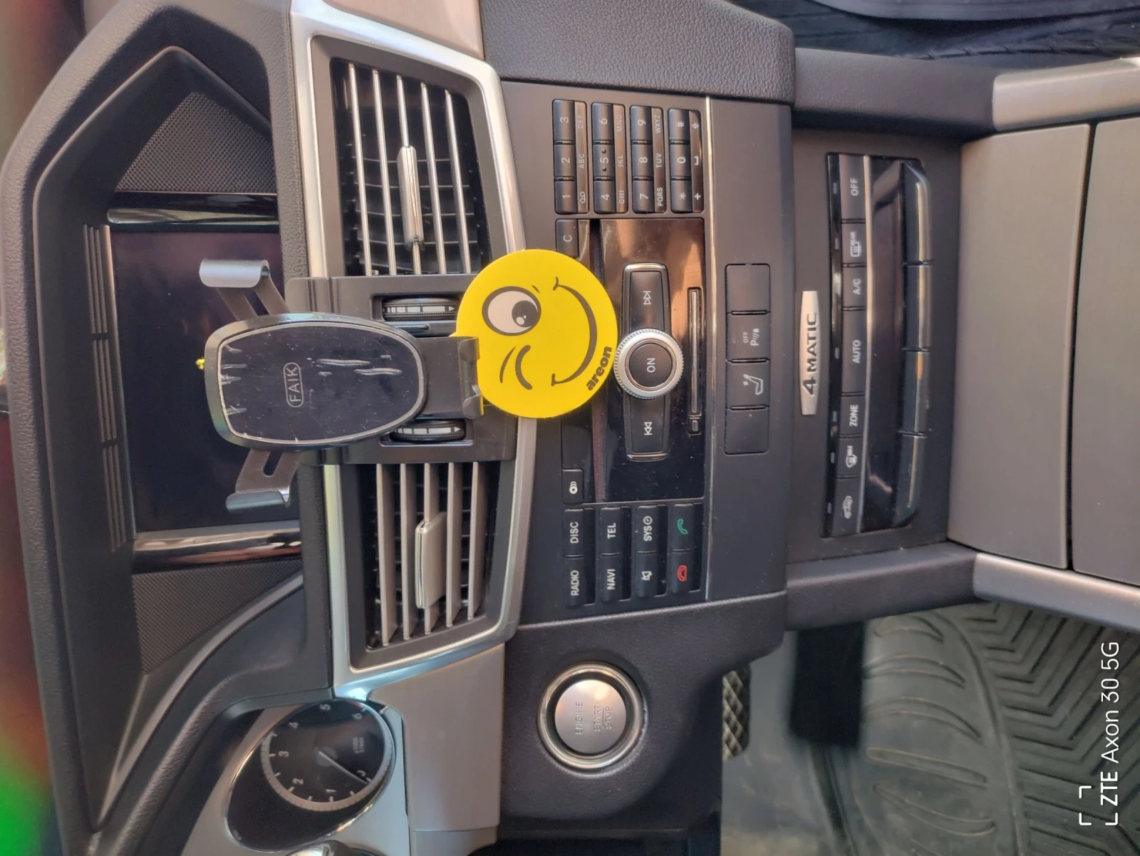 Mercedes-Benz E 350, снимка 9 - Автомобили и джипове - 54341059