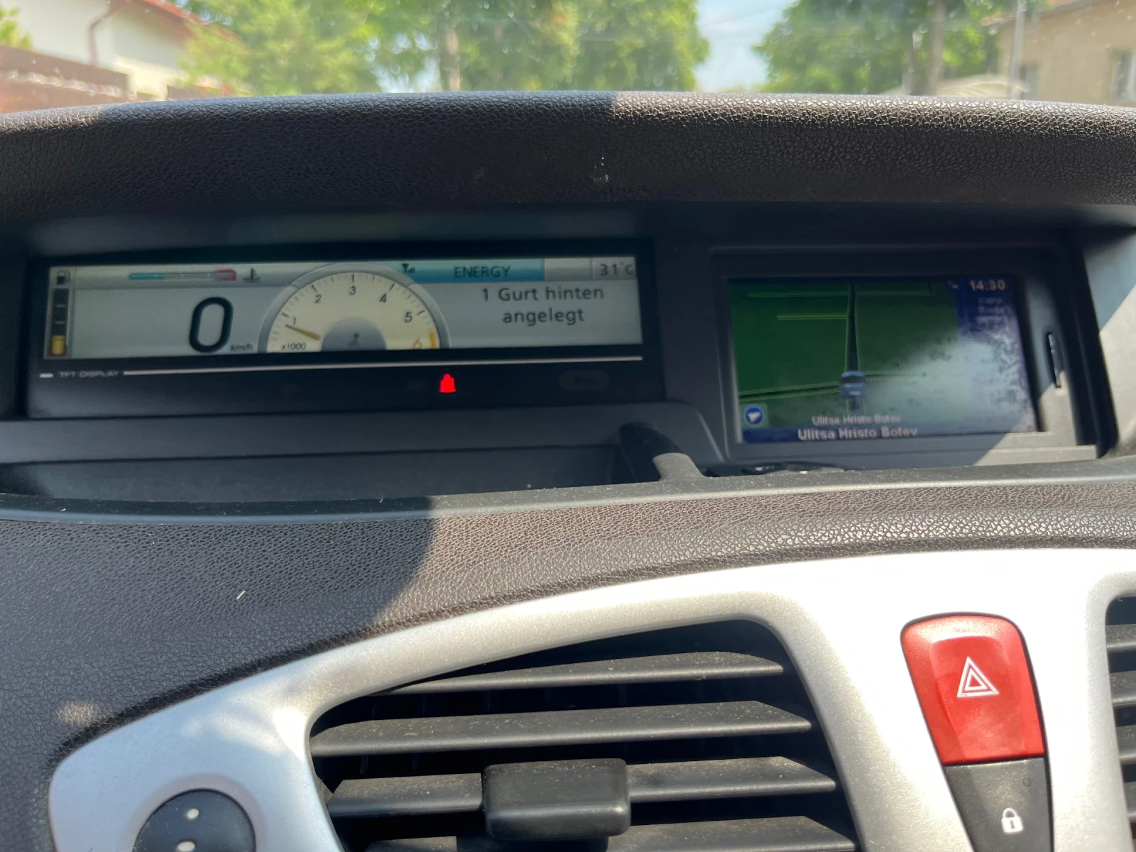 Renault Grand scenic, снимка 12 - Автомобили и джипове - 54695945