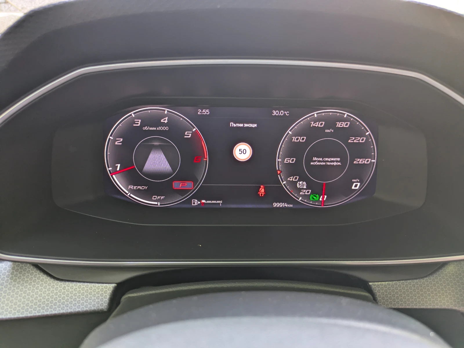 Seat Leon 2.0 TDI Sportstourer, снимка 14 - Автомобили и джипове - 54828290