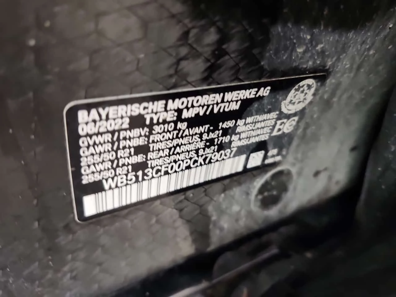 BMW iX XDRIVE40  CARFAX, снимка 15 - Автомобили и джипове - 55177125