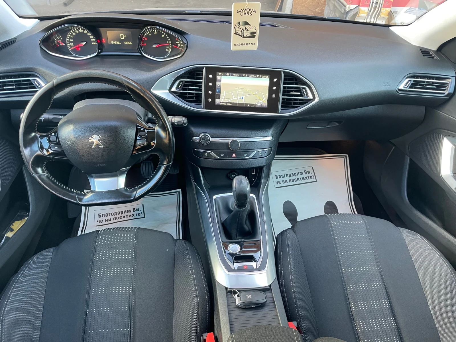 Peugeot 308 1.6 e-HDi 100�.�.* FullLed* Top | Mobile.bg � ����������� 9