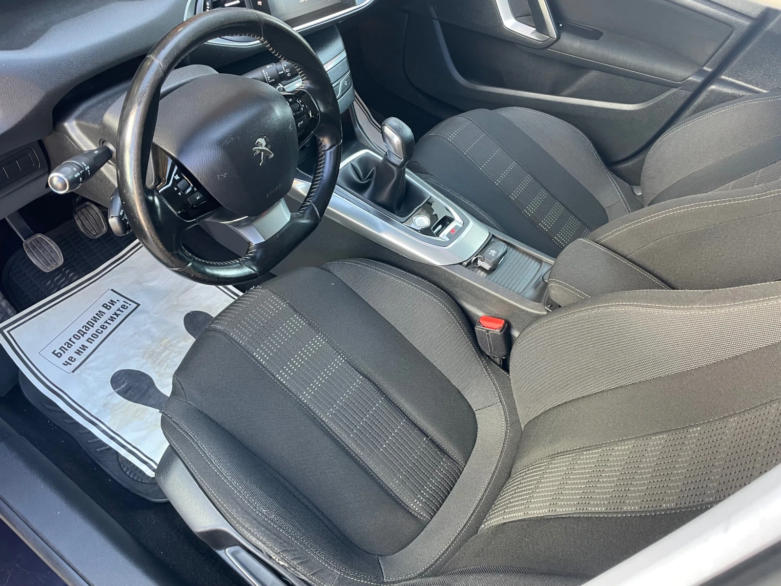 Peugeot 308 1.6 e-HDi 100�.�.* FullLed* Top | Mobile.bg � ����������� 12