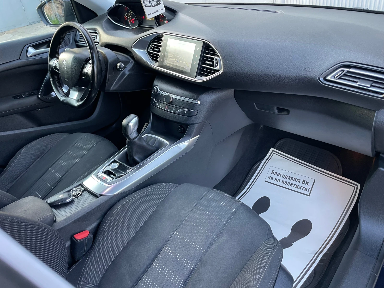 Peugeot 308 1.6 e-HDi 100к.с.* FullLed* Top, снимка 11 - Автомобили и джипове - 55435700