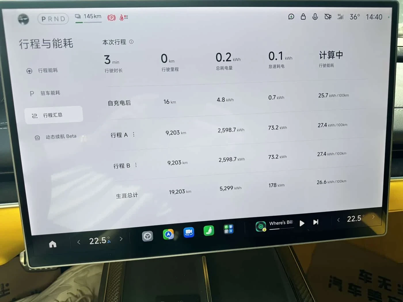 Xiaomi SU7 Ultra autogeorge.com, снимка 8 - Автомобили и джипове - 55700612
