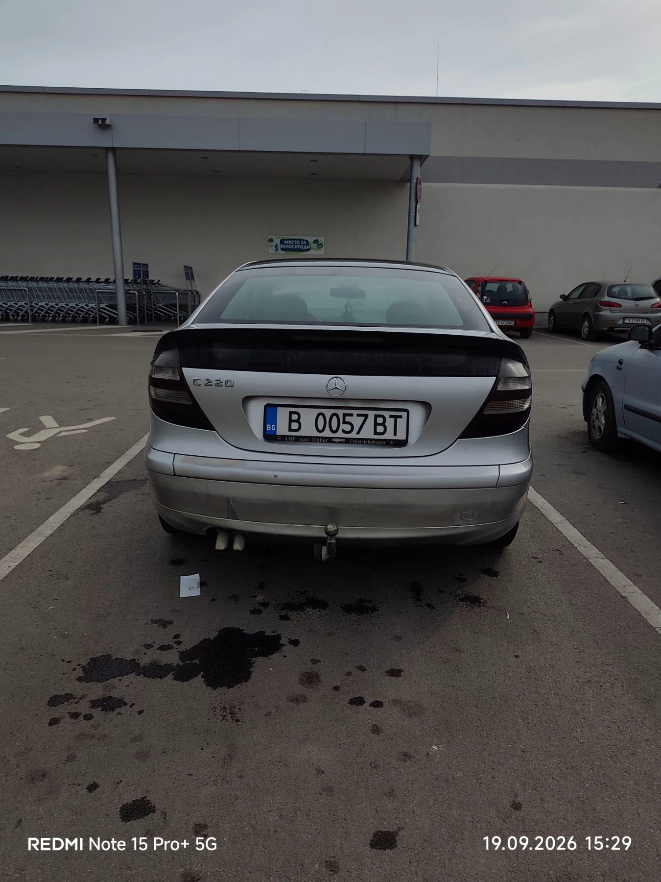 Mercedes-Benz C 220, снимка 5 - Автомобили и джипове - 56148427