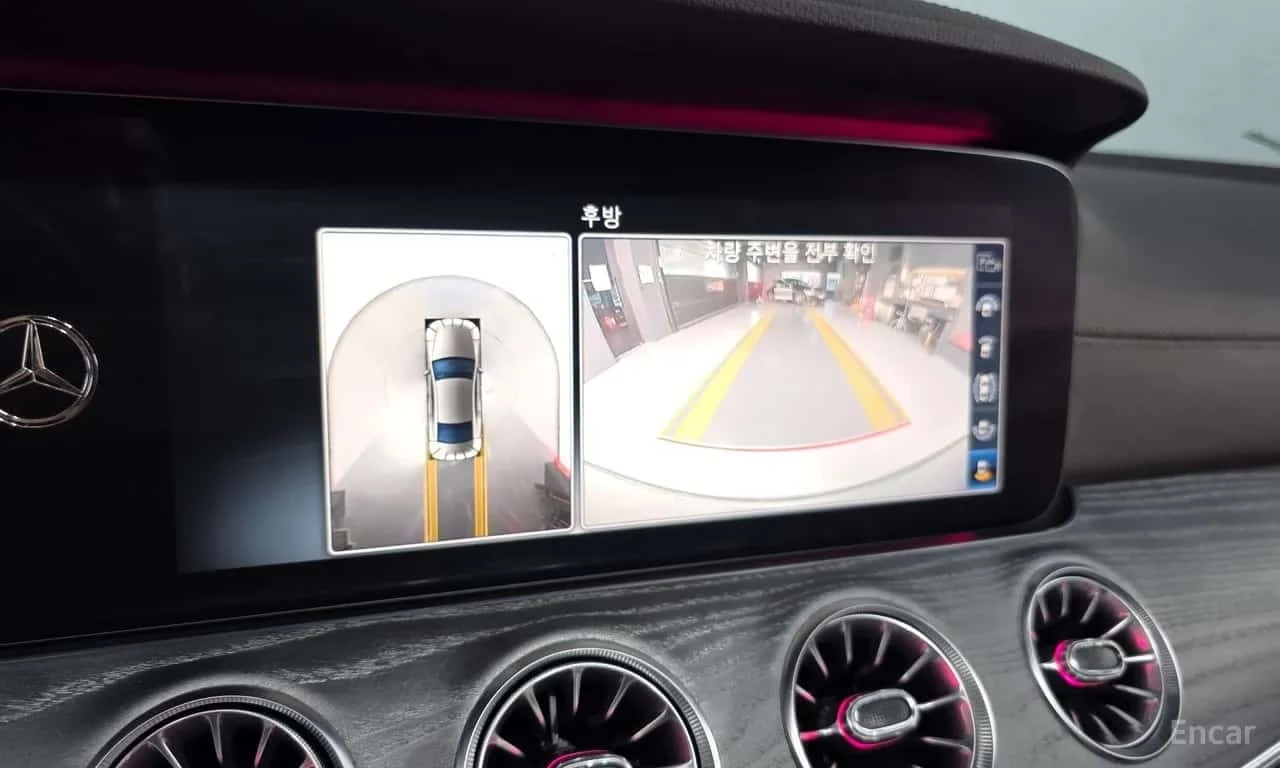Mercedes-Benz CLS 400 / ��������� / ��������� / BURMSTER / ���-�� | Mobile.bg � ����������� 15