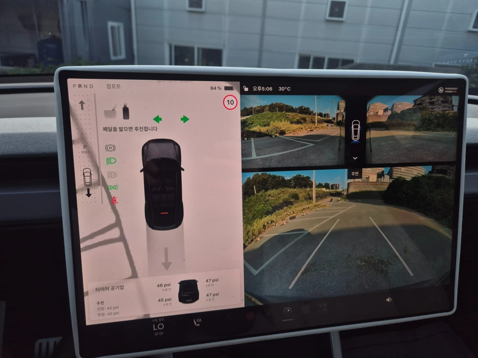 Tesla Model Y PERFORMANCE 510HP, снимка 10 - Автомобили и джипове - 56506355