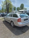 Skoda Octavia 1.9 TDI VRS пакет, снимка 4