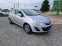 Обява за продажба на Opel Corsa 1.2i ~7 300 лв. - изображение 6