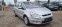 Обява за продажба на Ford S-Max 2.0cdti+Avtomat+Navi ~8 990 лв. - изображение 1