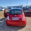 Обява за продажба на Fiat 500 1.2i TOP!!! ~8 999 лв. - изображение 4