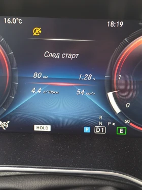 Mercedes-Benz GLC 400 МАСАЖ AMG AIRMATIC MULTIBEAM BURMESTER 360 HUD PAN, снимка 11