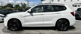 Обява за продажба на BMW X3 2.0D 184HP X-DRIVE ~26 990 лв. - изображение 7