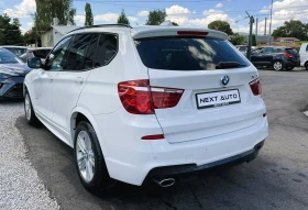 BMW X3 2.0D 184HP X-DRIVE | Mobile.bg    7