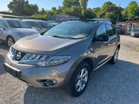 Nissan Murano 3.5i full 150h.km - 12600 лв. - 69215096 2